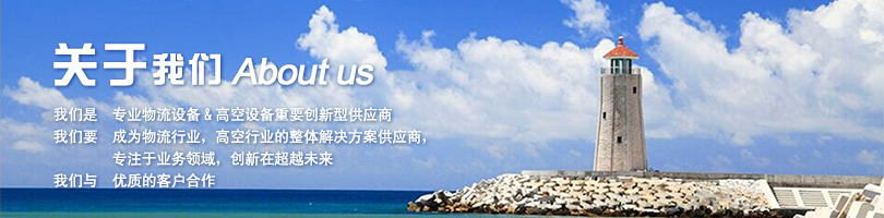 主營(yíng)業(yè)務(wù)